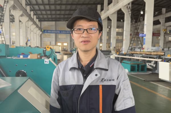 H-FANG Role Models —— Zhu Lifeng