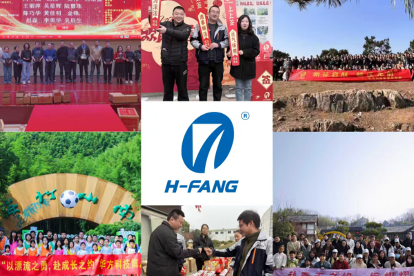 Caring for Employees, Walking Together