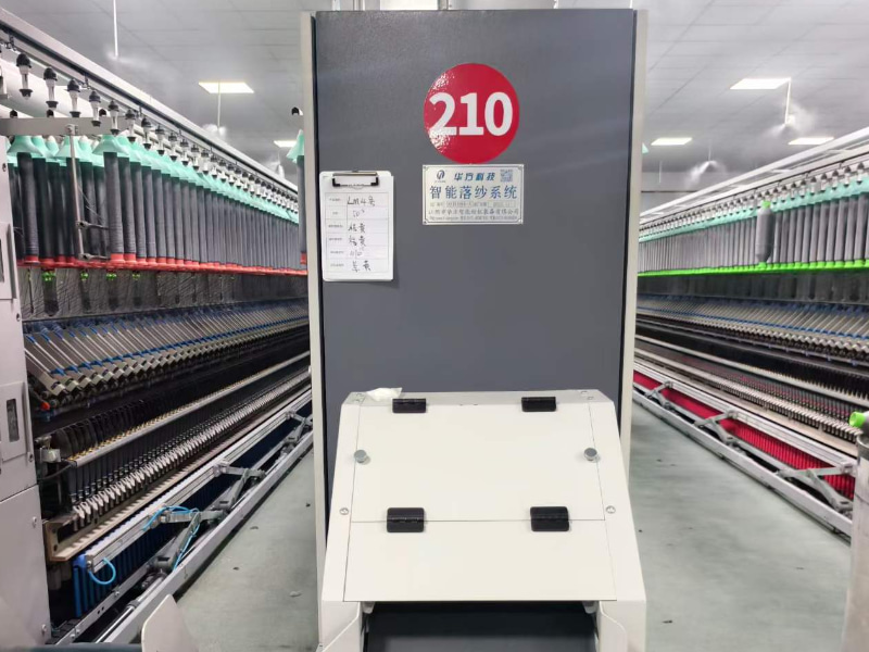 100 Compact Spinning Machines Delivered