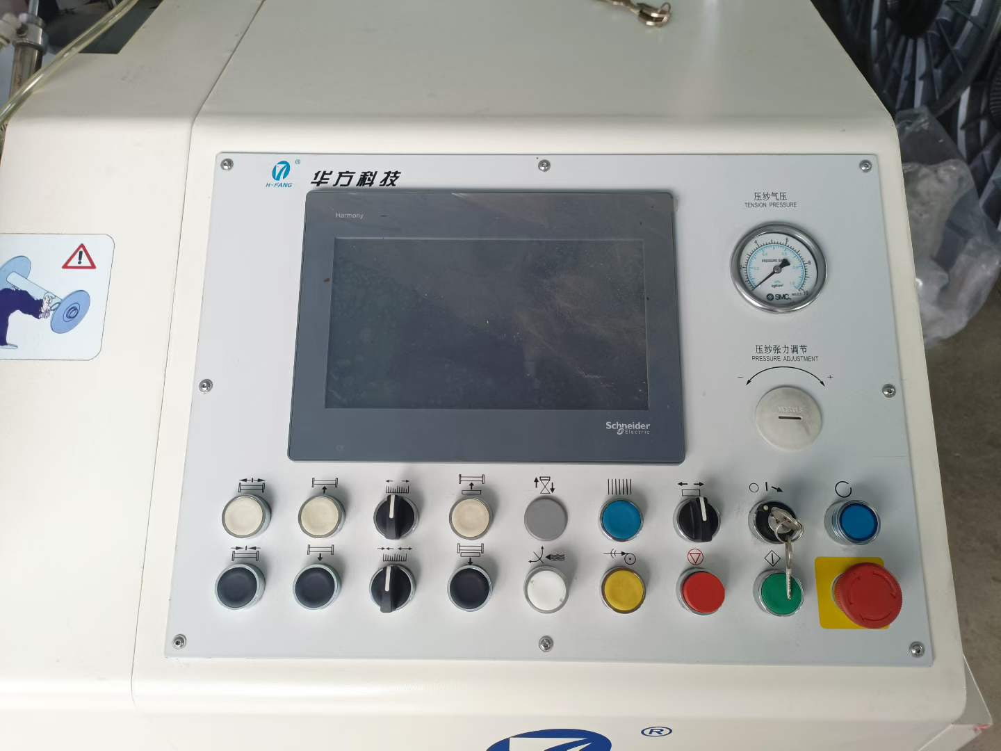 karl mayer warping machine
